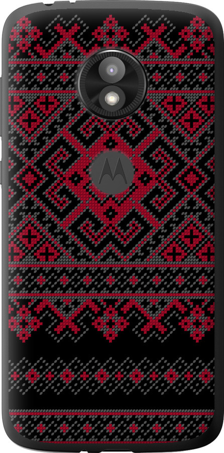 Вишиванка 52