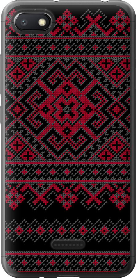 Вишиванка 52