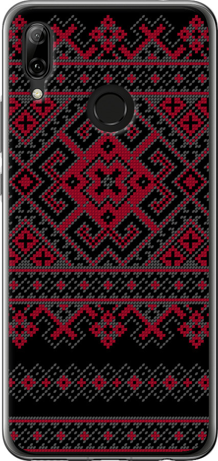 Вишиванка 52