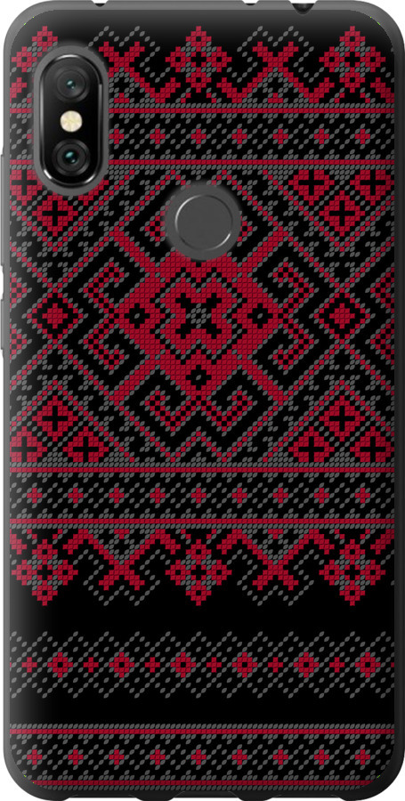 Вишиванка 52