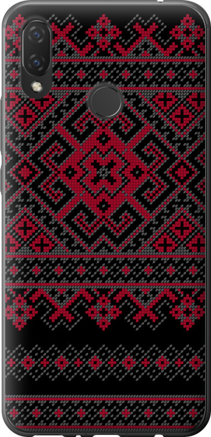 Вишиванка 52