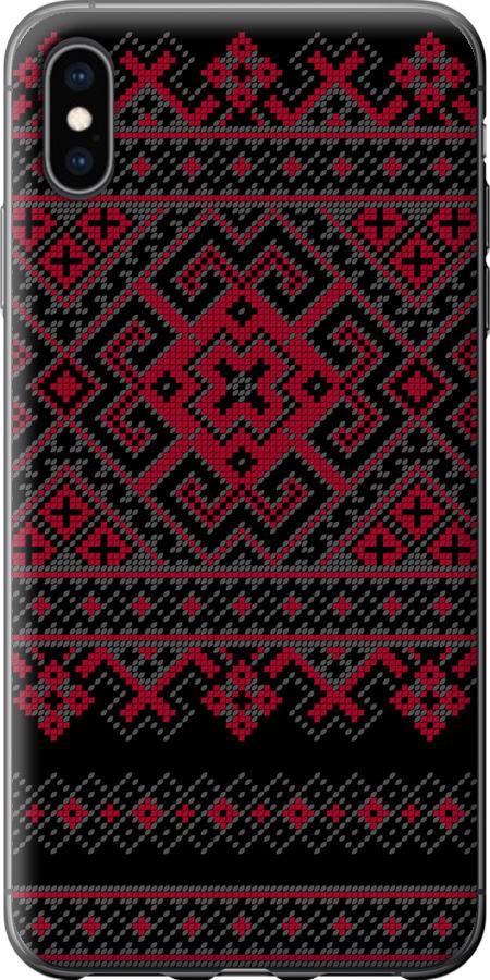 Вишиванка 52