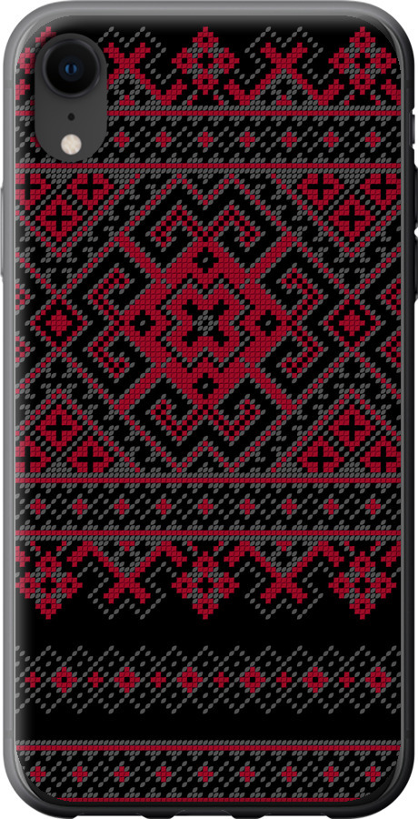 Вишиванка 52
