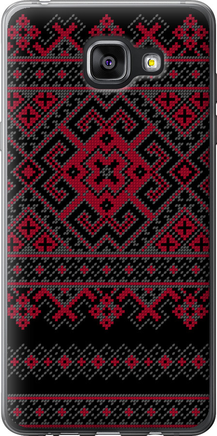 Вишиванка 52