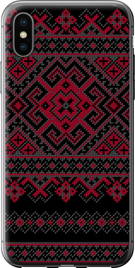 Вишиванка 52