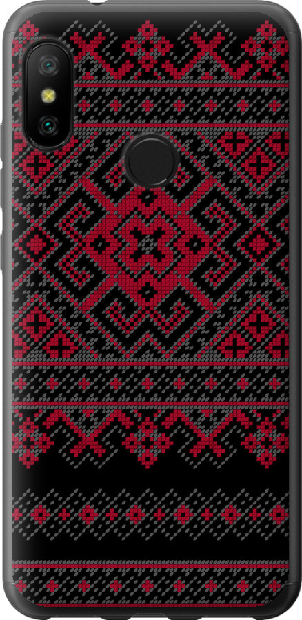 Вишиванка 52