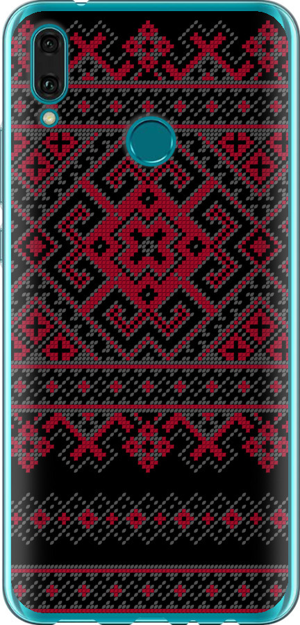 Вишиванка 52