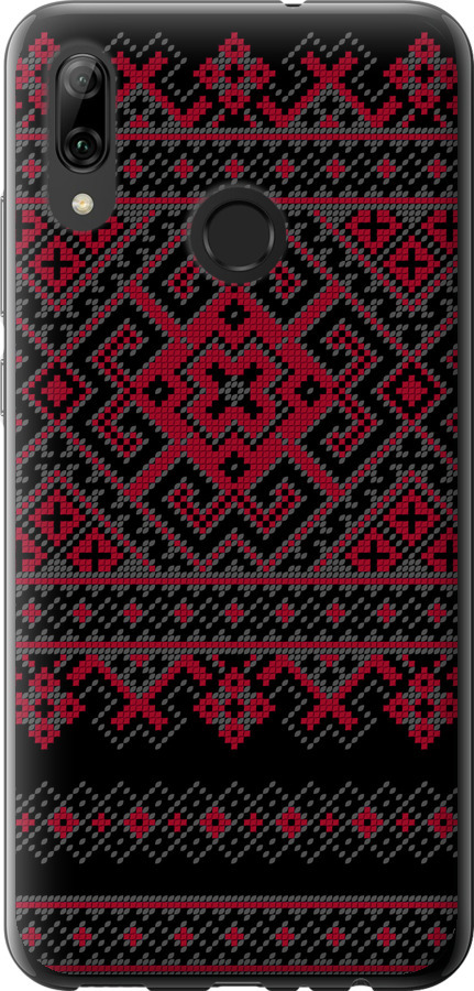 Вишиванка 52