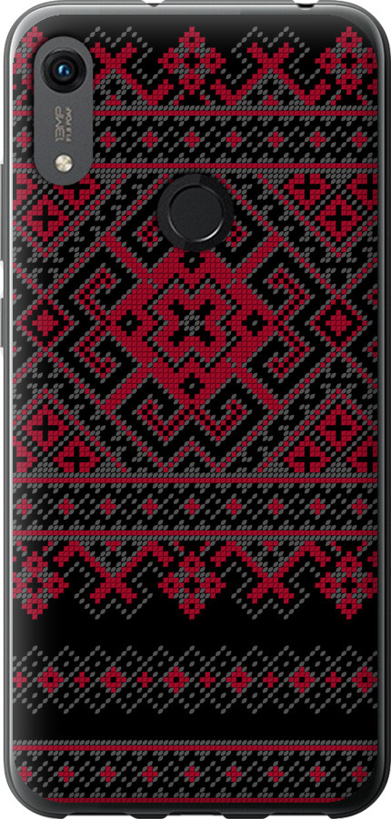 Вишиванка 52