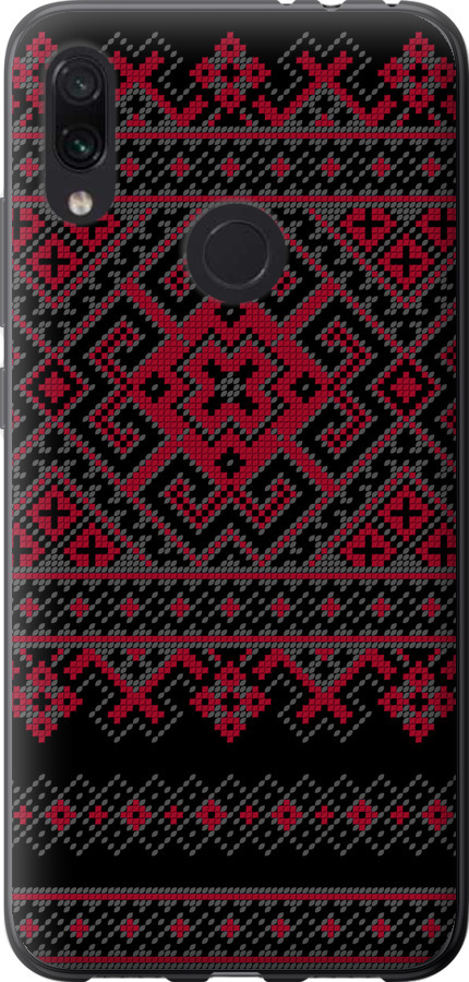 Вишиванка 52