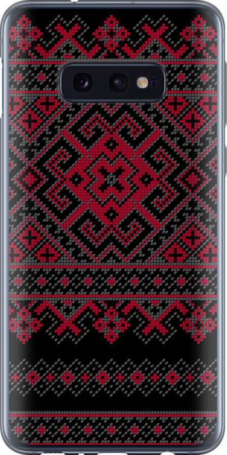 Вишиванка 52