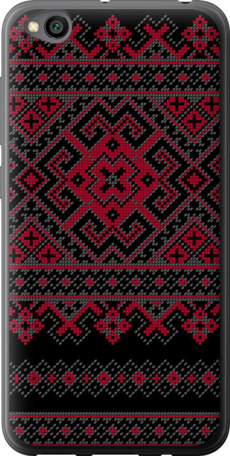 Вишиванка 52