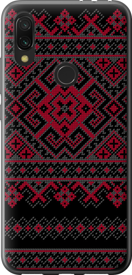 Вишиванка 52