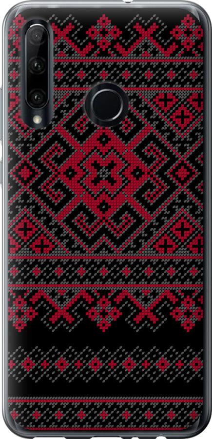 Вишиванка 52