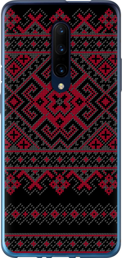 Вишиванка 52