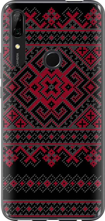 Вишиванка 52