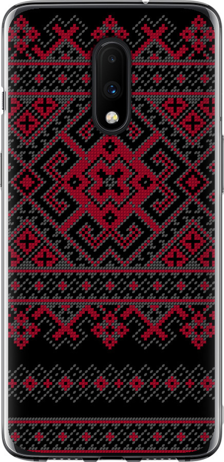 Вишиванка 52