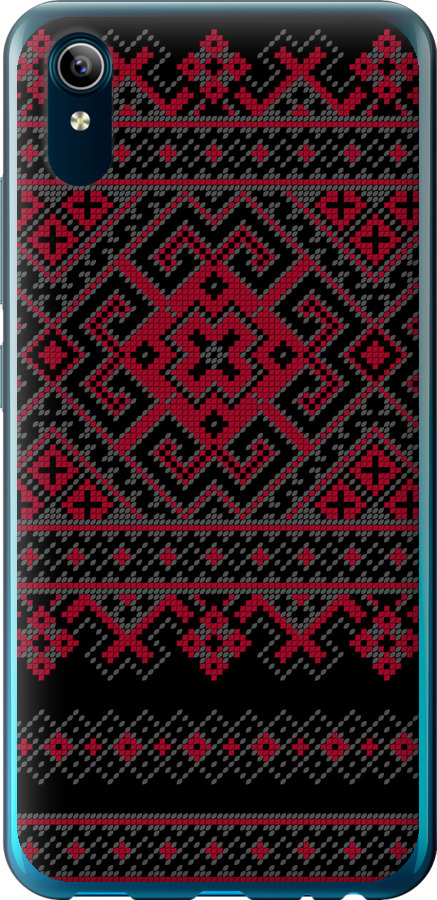 Вишиванка 52