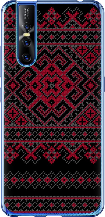 Вишиванка 52