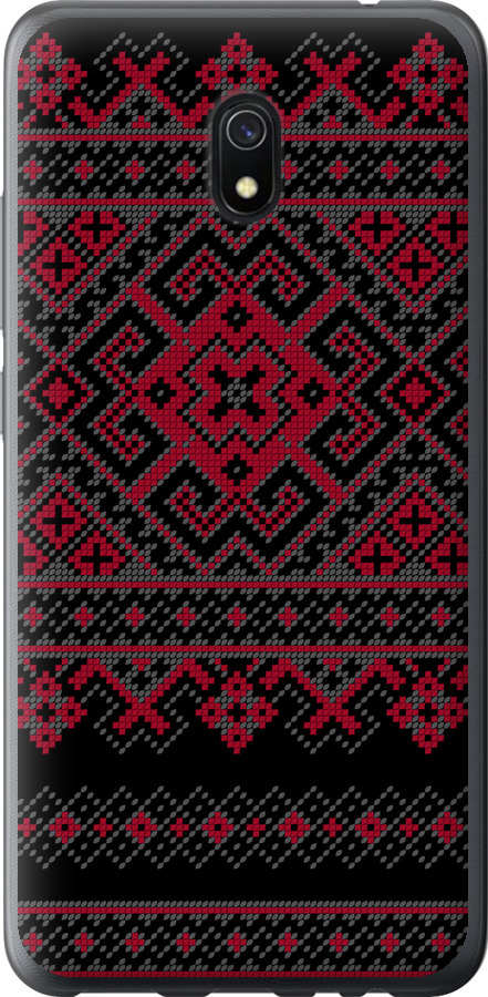 Вишиванка 52