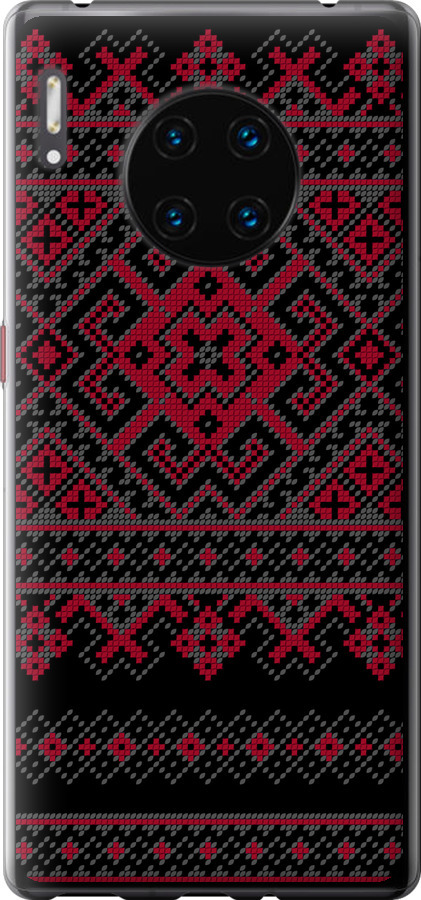 Вишиванка 52