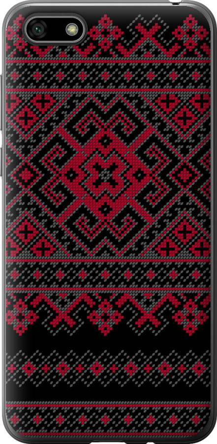 Вишиванка 52