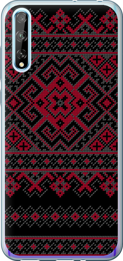 Вишиванка 52