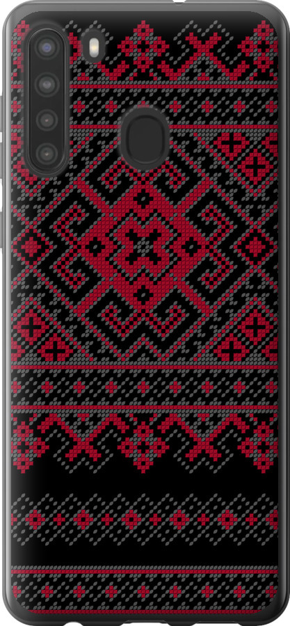 Вишиванка 52