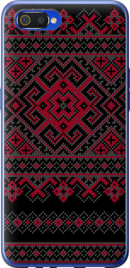 Вишиванка 52