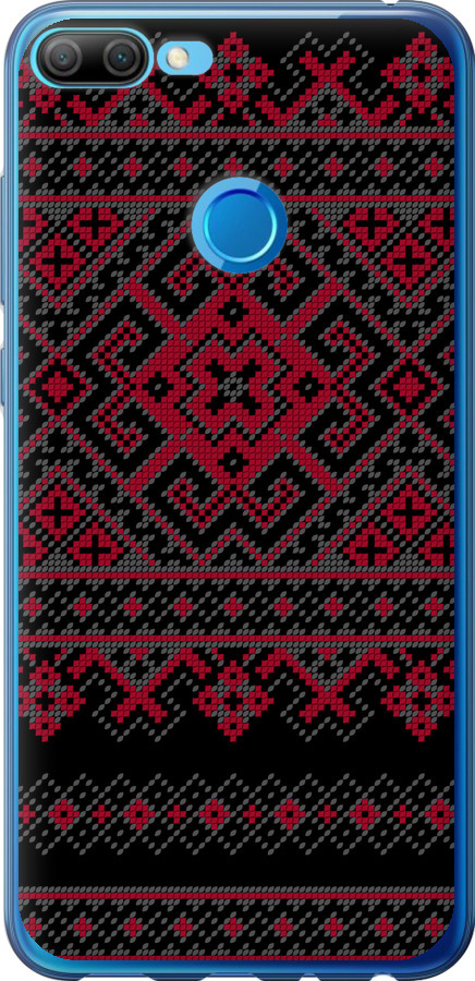 Вишиванка 52