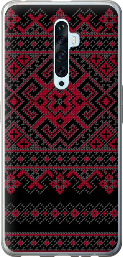 Вишиванка 52