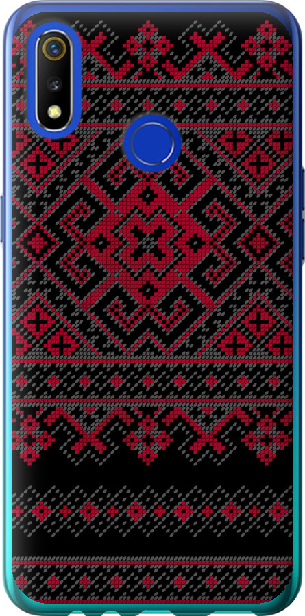 Вишиванка 52