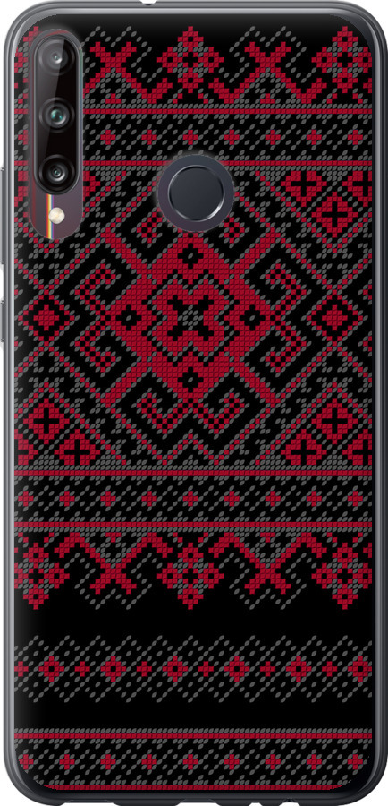 Вишиванка 52