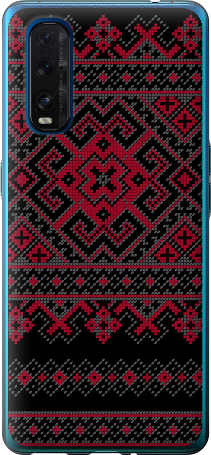 Вишиванка 52