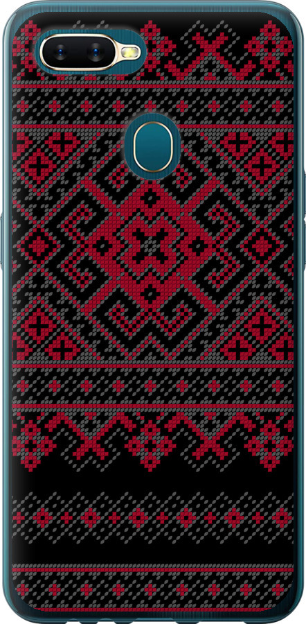 Вишиванка 52