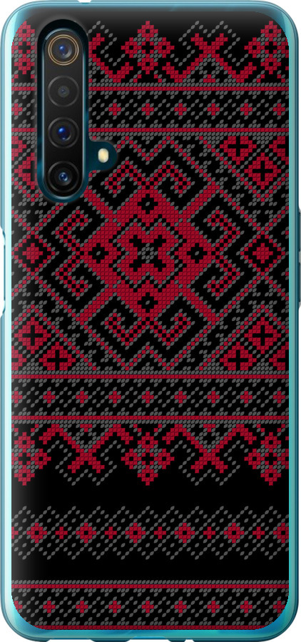 Вишиванка 52