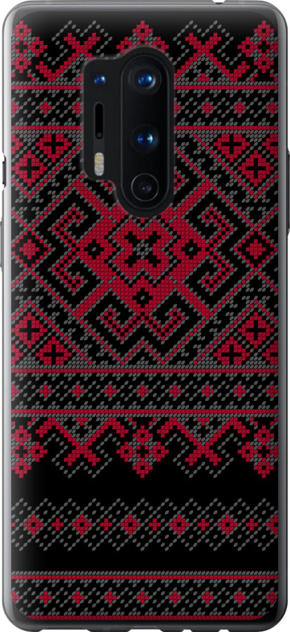 Вишиванка 52