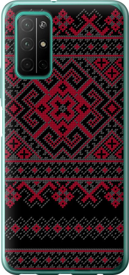 Вишиванка 52