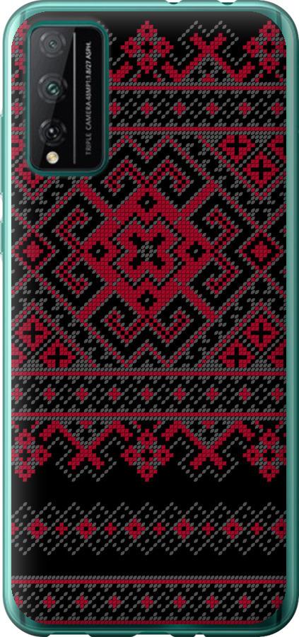 Вишиванка 52