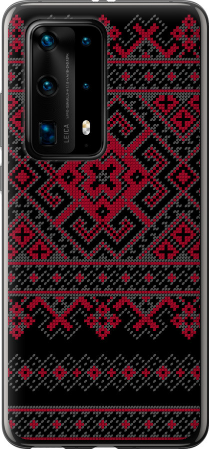 Вишиванка 52