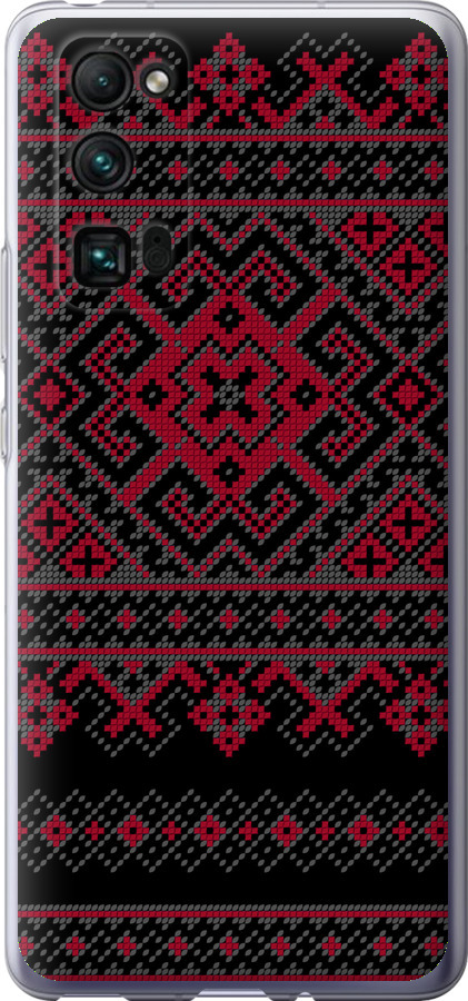 Вишиванка 52