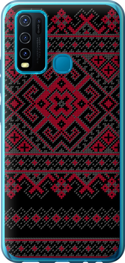 Вишиванка 52