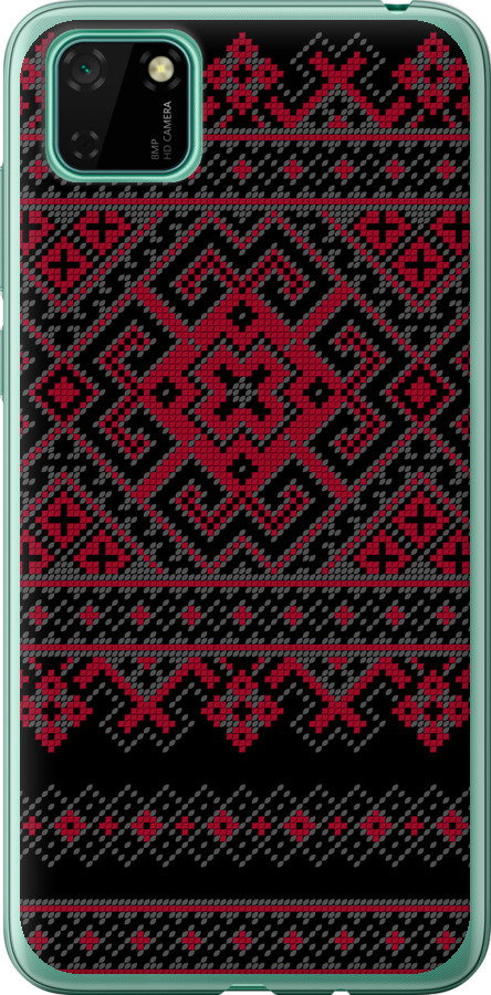 Вишиванка 52