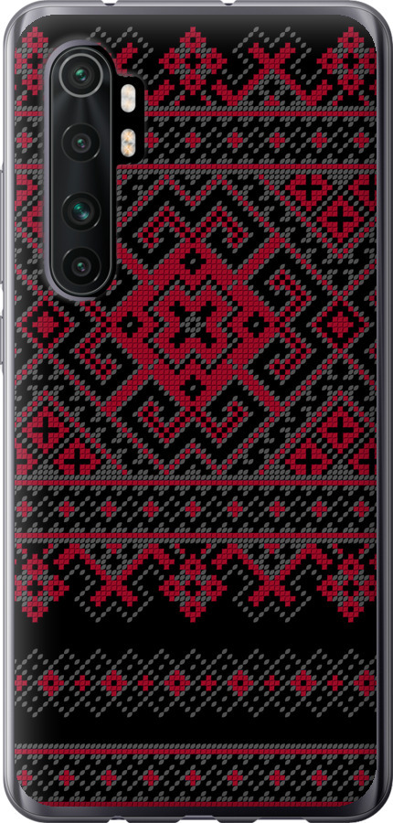 Вишиванка 52