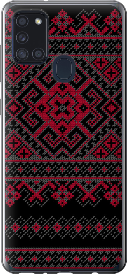 Вишиванка 52
