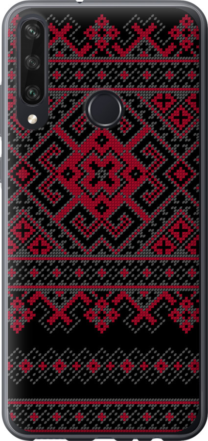 Вишиванка 52