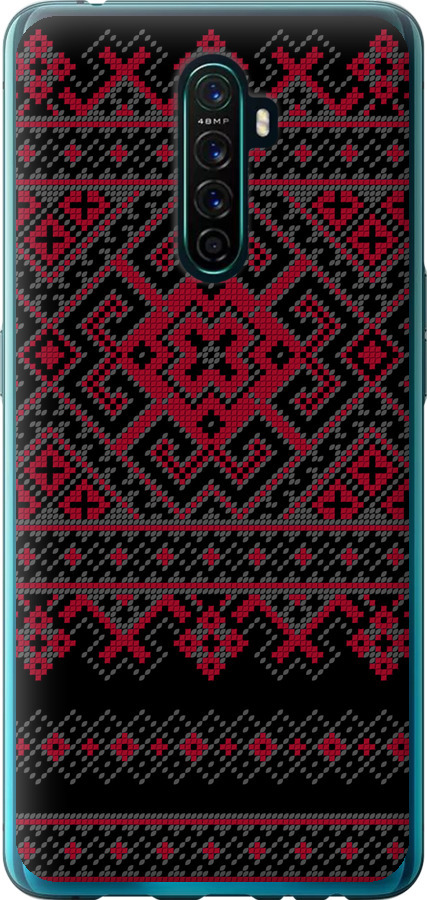 Вишиванка 52