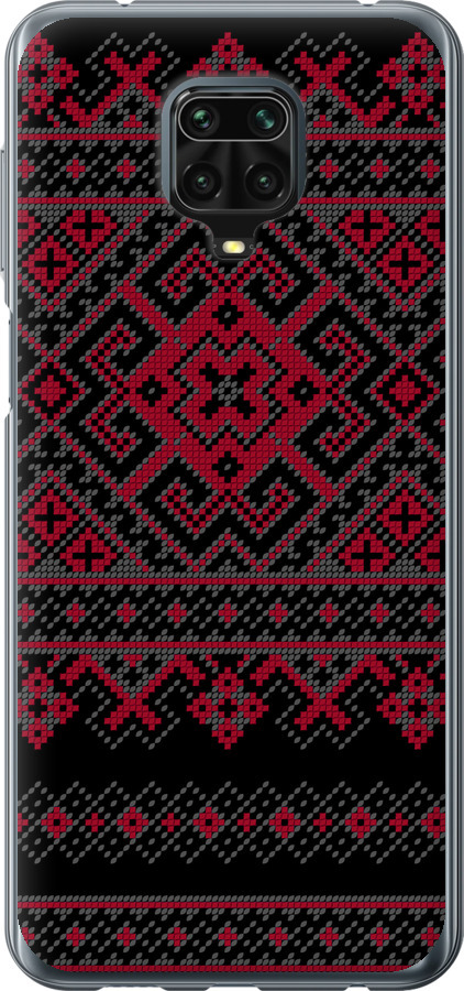 Вишиванка 52