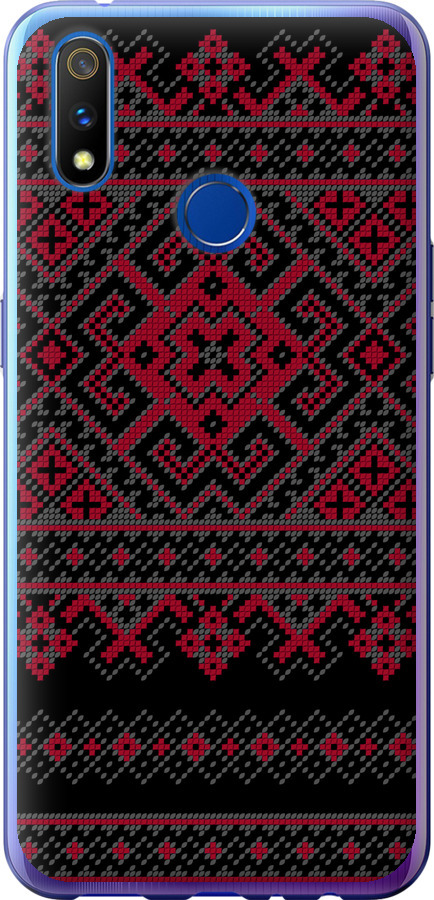 Вишиванка 52