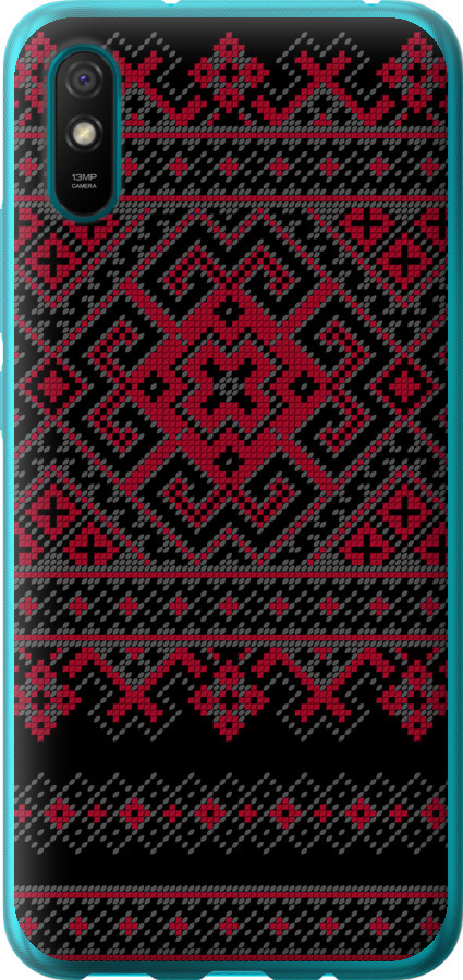 Вишиванка 52